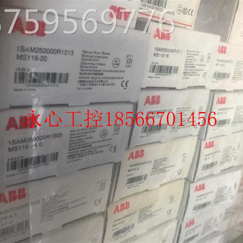 议价全新原装ABBAX80-30-接触器A3X80-0-1012/AC2V¥ - 图0