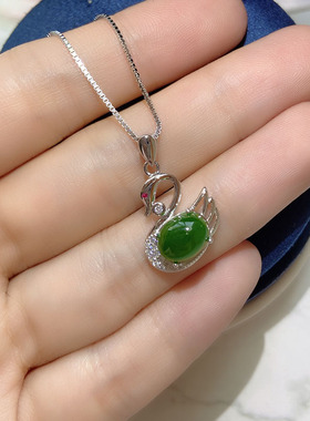 925银镀18k动物菠菜绿吊坠送证书