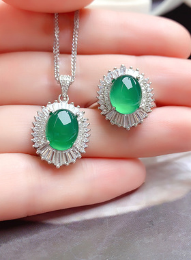 925纯银镶嵌天然绿玉髓戒指吊坠