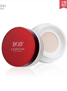 bob散粉定妆粉蜜粉持久控油防水