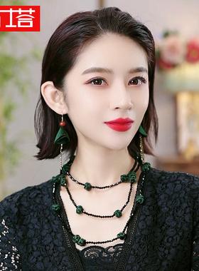 布塔桑蚕丝毛衣链女士