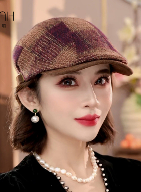 布塔小香风前进帽女士秋冬时尚羊毛混纺呢帽保暖时尚画家帽PT0805
