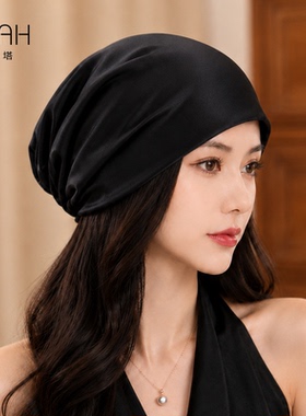 【双面可戴】布塔遮白发发带女士桑蚕丝头巾香云纱气质发帽PT2277