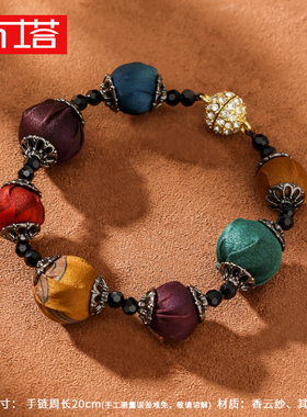 布塔气质百搭高档超仙复古简约国风项链PT2240