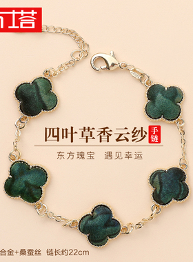 布艺手链 布塔香云纱宋锦国风复古可调节小众手链女PT2232