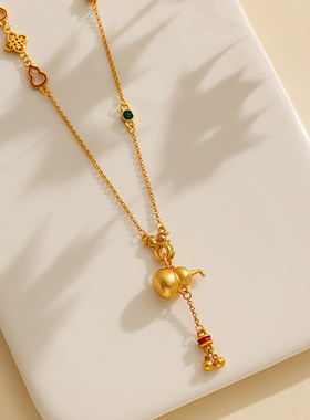 新中式国风沙金葫芦项链女高级感