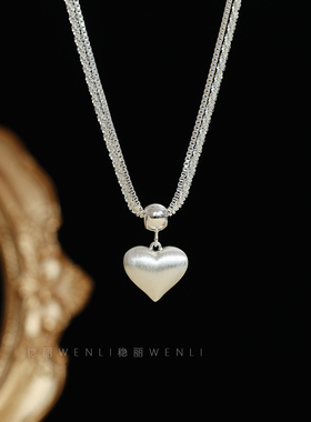 磨砂拉丝爱心项链女轻奢高级感