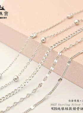 纯银ins冷淡风配饰锁骨链