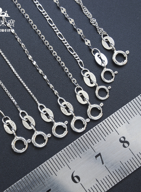 纯银饰品短款蛇骨链十字链