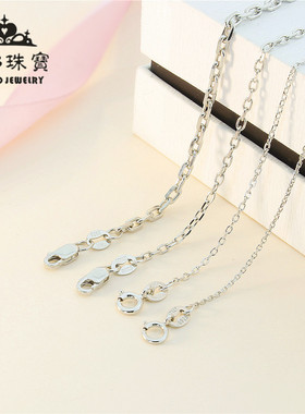 纯银s925项链方型十字链