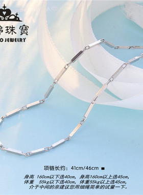 纯银防过敏不掉色锁骨链包邮