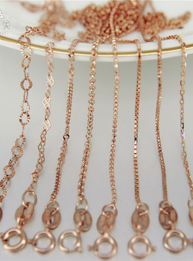 925纯银彩银项链18k女银链子彩金