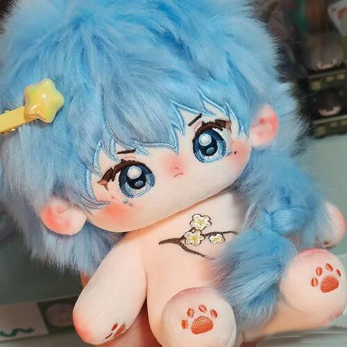 正版王者荣耀弈星属性20cm原创棉花娃娃周边可爱玩偶女生生日礼物 - 图0