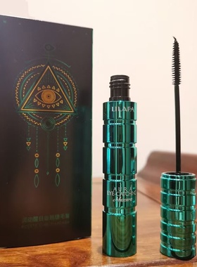 丽兰妃灵动醒目旋翘睫毛膏细头浓密卷长防水防晕染螺旋刷头不粘结