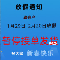 Brick wall square head plus coarse glue expansion pipe 6mm plastic expansion rubber stopper rattle up the tension plug screw 6 Number of swelling plug 8
