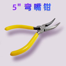 With tooth elbow tip Mouth pliers 5 Number of bends Mouth pliers Mini handmade pliers without teeth bending mouth Pink pliers