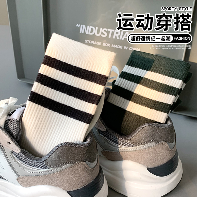 搭配鲨鱼裤的袜子女夏季薄款条纹ins潮黑色白色外穿学生运动长袜 - 图2