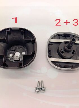 适用苏泊尔电压力锅60YC10D-110手柄CYSB50YCW10D-100锅盖提手柄