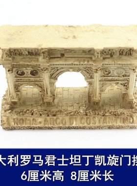 英国工匠树脂摆件欧式手工制作意大利罗马古迹模型满18非偏包邮