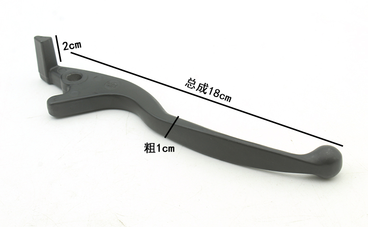 适用于九号电动车刹车上泵E100/E125/C90/N70前后碟刹手柄刹把-图0