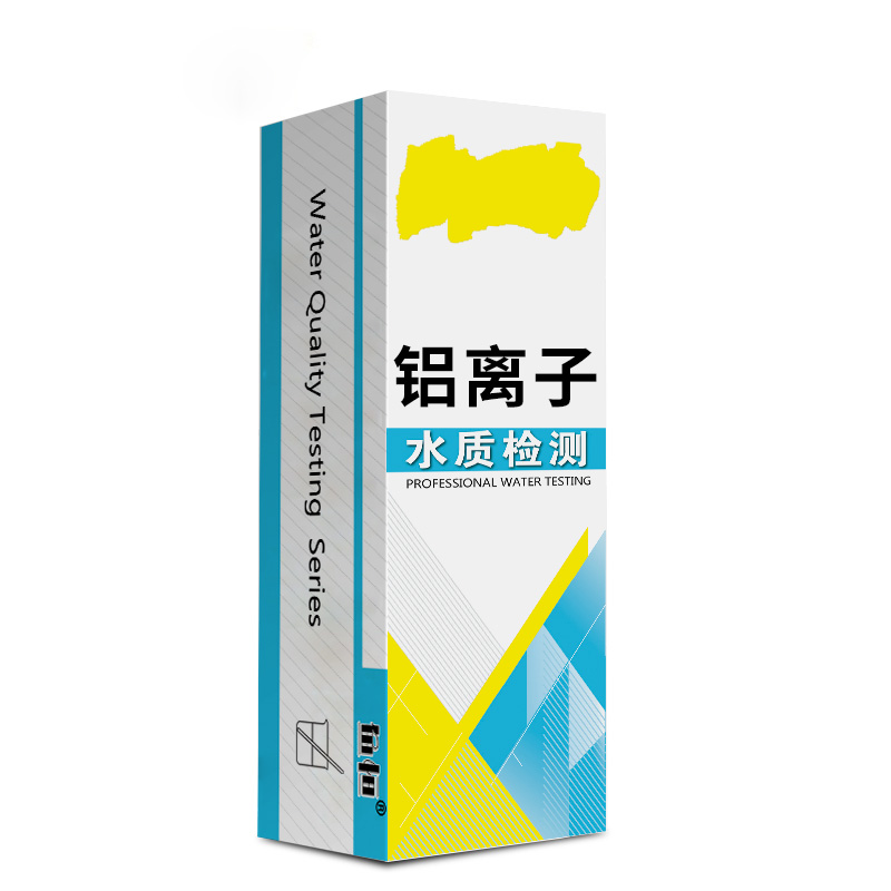 铝离子检测试纸污水废水重金属铝离子含量浓度测定试条 0-250mg/L-图2