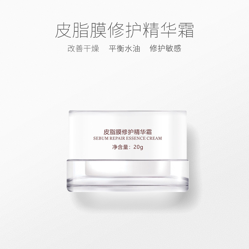 天肉妈新品皮脂膜面霜水油平衡抗敏 瓶装 1 预 60 天肉妈新品皮脂膜面霜水油平衡抗敏 瓶装 1 预 60