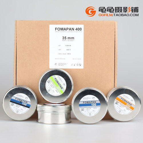 福马Fomapan100黑白135胶卷200负片400菲林30.5m米反转片分装盘片 - 图0