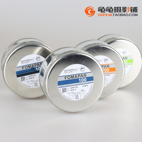 福马Fomapan100黑白135胶卷200负片400菲林30.5m米反转片分装盘片 - 图1