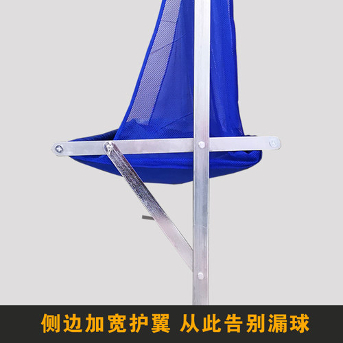 乒乓球接球网落地式收球网集球器多球架捡球网发球机移动式集球网 - 图0