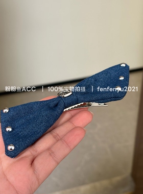 @粉粉鱼ACC复古铆钉牛仔蝴蝶结抓夹女饱满后脑勺元宝发圈发抓Z45