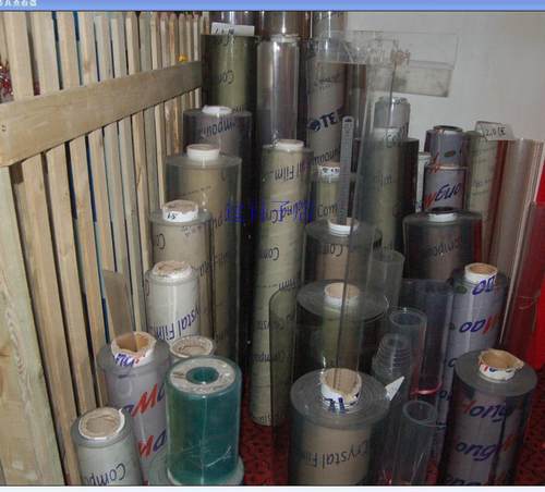 加工定做好淡蓝黄红色软门帘隔热隔音隔潮防电焊光透明软玻璃门帘 - 图0