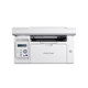 Bentu laser printer multi-functional all-in-one