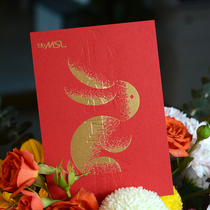 Christmas Spring Festival cards custom-made greeting card gift companion gift after sale Thanks to card company onboarding design making upscale