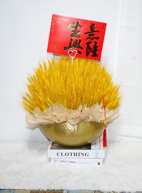 麦穗干花大麦花篮装饰摆件开业礼