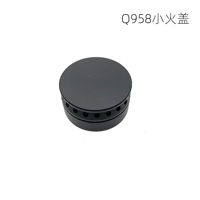 适用美的燃气灶配件QL507B QL501 QL502 Q889 炉头火盖分火器 - 图1