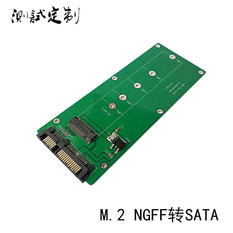80ssd-新人首单立减十元-2022年5月|淘宝海外
