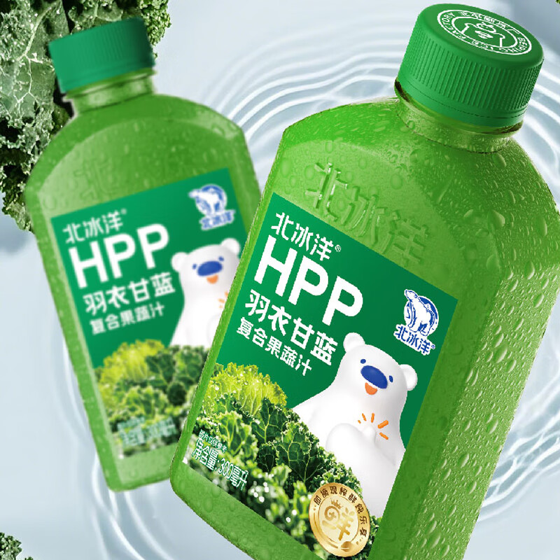 北冰洋羽衣甘蓝复合果蔬汁轻饮料100%鲜果HPP冷压榨300ml箱装健康 - 图2