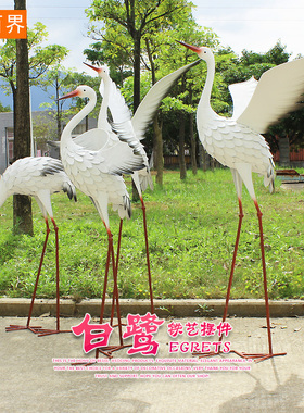 百界铁艺婚礼家居装饰摆件白鹭