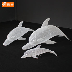 百界婚庆道具铁艺海豚吊顶挂件海洋婚礼摆件鲸鱼现场布置美陈装饰