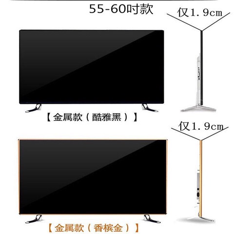 特价彩电 wifi 寸高清平板网络智能 60 寸 55 寸 42 英寸 32 高清液晶电视机 特价彩电 wifi 寸高清平板网络智能 60 寸 55 寸 42 英寸 32 高清液晶电视机