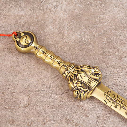 Brass Sword Big Sword Full Brass Seven Star Sword Large Solid Heavenly Master Dragon and Tiger Sword Ornament Copper Sword