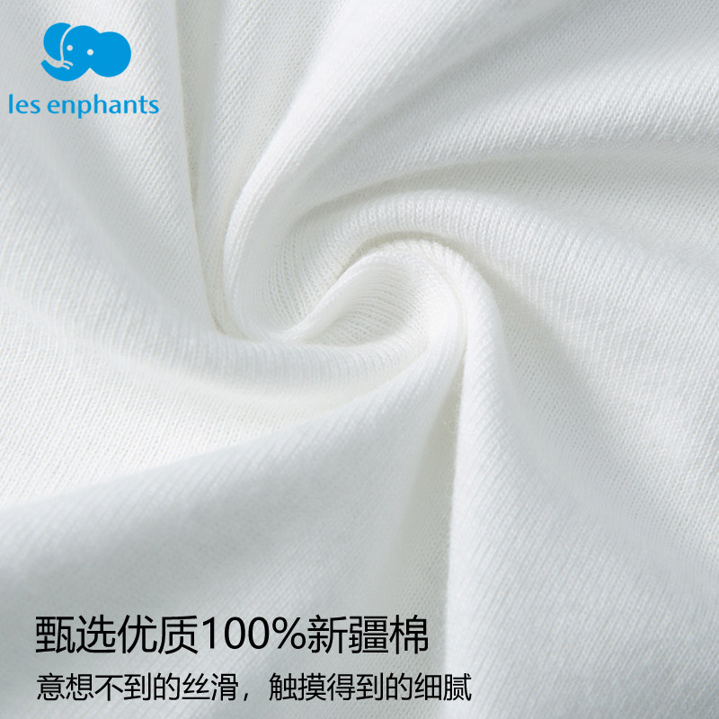 丽婴房内裤学生宝宝儿童中大童纯棉男孩三角裤100%棉大童短裤男童,淘宝优惠券,粉丝福利购,淘宝优惠卷