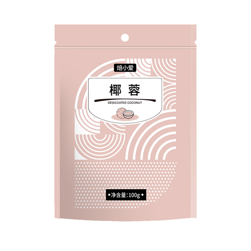 焙小爱椰蓉椰丝粉 牛奶小方月饼馅料面包椰奶冻专用家用烘焙材料,淘宝优惠券,粉丝福利购,淘宝优惠卷