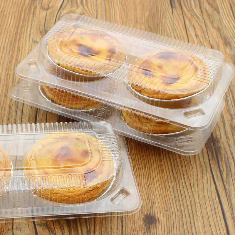蛋挞吸塑包装盒 2粒透明塑料一次性蛋糕烘焙专用打包盒子家用葡式,淘宝优惠券,粉丝福利购,淘宝优惠卷