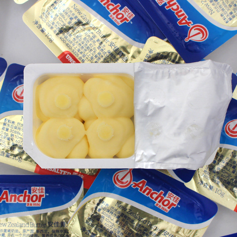安佳黄油小包装10g*16粒烘焙面包雪花酥原味动物家用煎牛排专用,淘宝优惠券,粉丝福利购,淘宝优惠卷