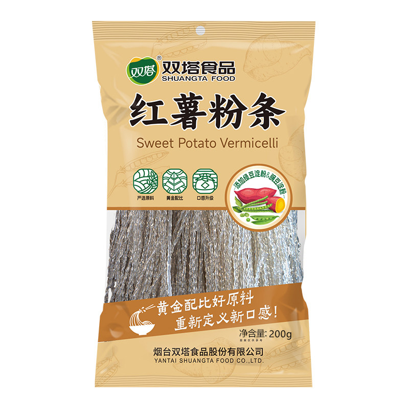 双塔红薯粉条200g袋装地瓜粉酸辣粉麻辣烫火锅干货细粉食材家用,淘宝优惠券,粉丝福利购,淘宝优惠卷