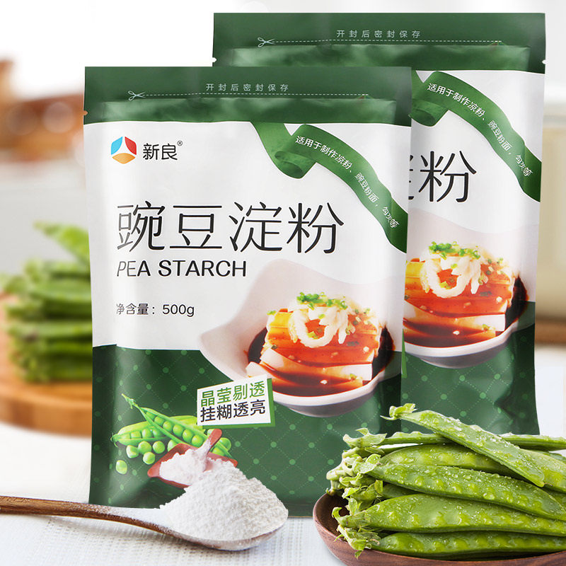 新良豌豆淀粉500g白凉粉凉皮材料专用纯豌豆粉勾芡家庭用原料-图0