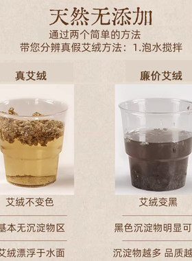 艾柱艾条加粗艾灸柱手工纯艾短艾家用熏艾叶陈年艾绒南阳艾草