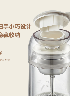 欧美特迷你养生杯电热便携煮茶器