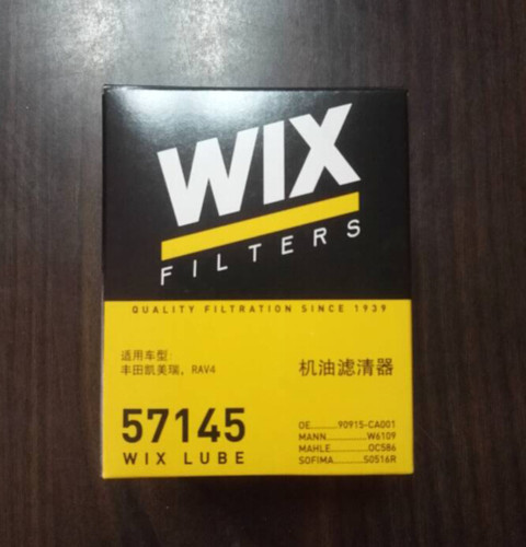 维克斯WIX 适用RAV4 凯美瑞埃尔法维特拉吉姆尼机油滤机滤57145 - 图0